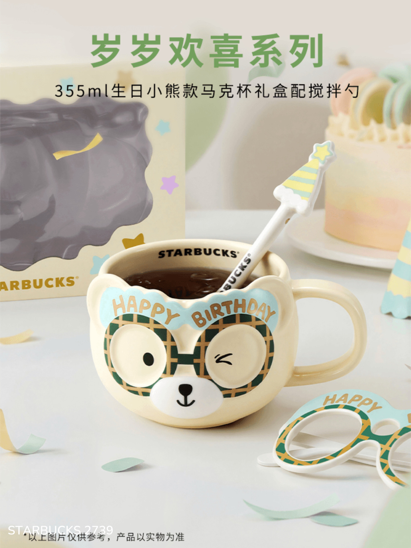 d98d53d8814b144201ec69487423ed83