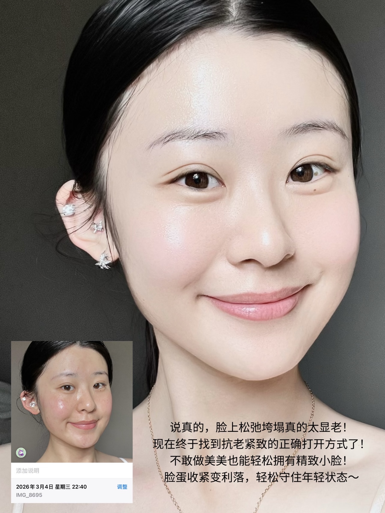 3947ab5a84f3ae580cd1c18d3452ac5d