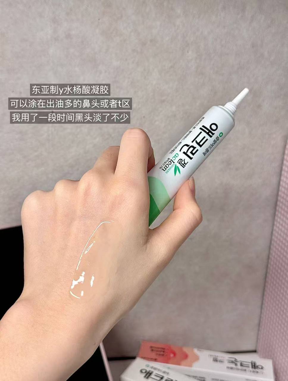 b790fda1cdd028340e5f55156901235f