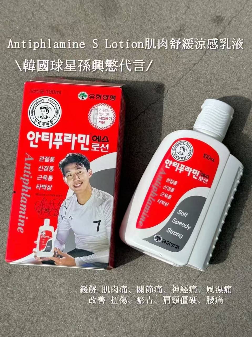 ce7d54c1a42808110e5c69418d94ec23