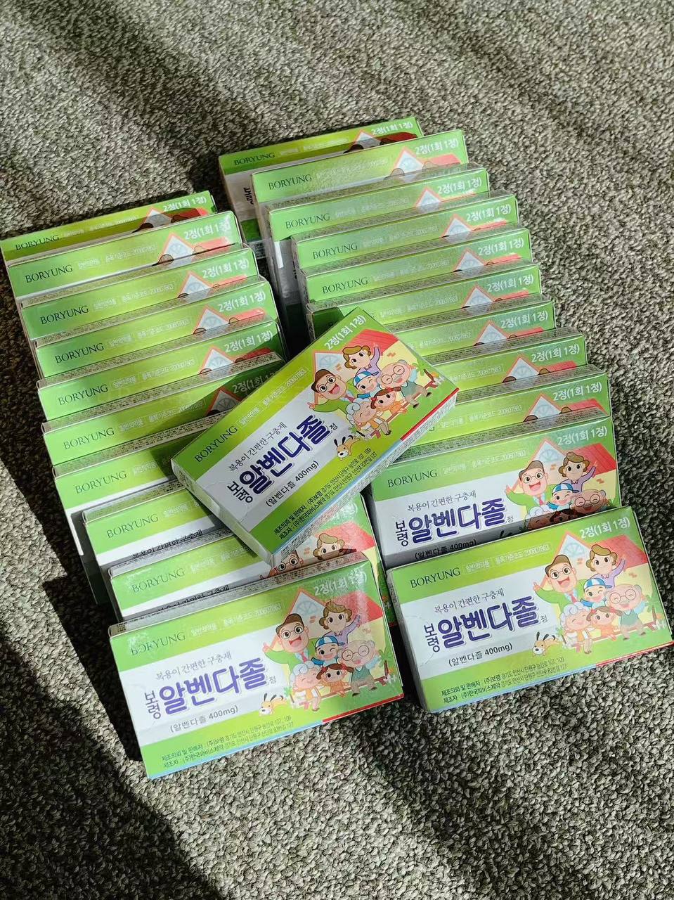 234ef8159b73caef155c9026bcb0c53b