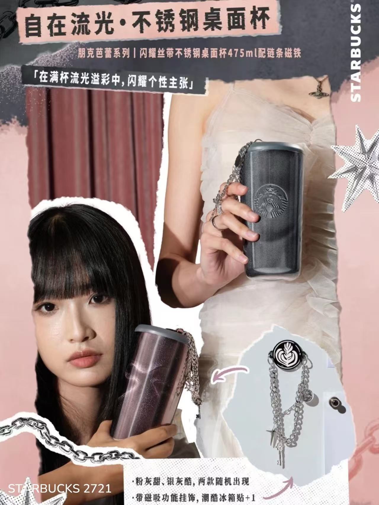 346879