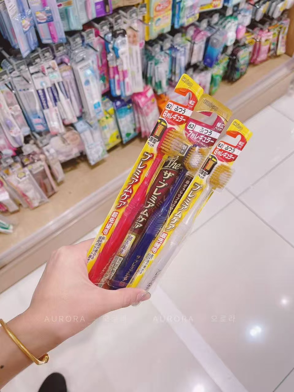 347200