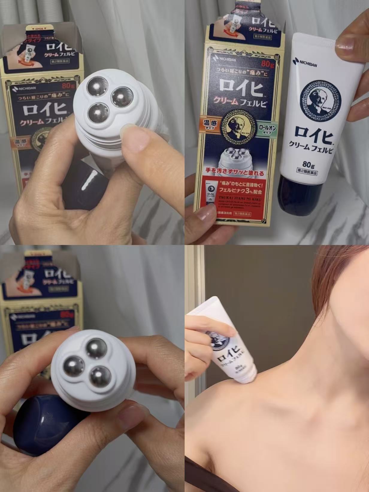 347245