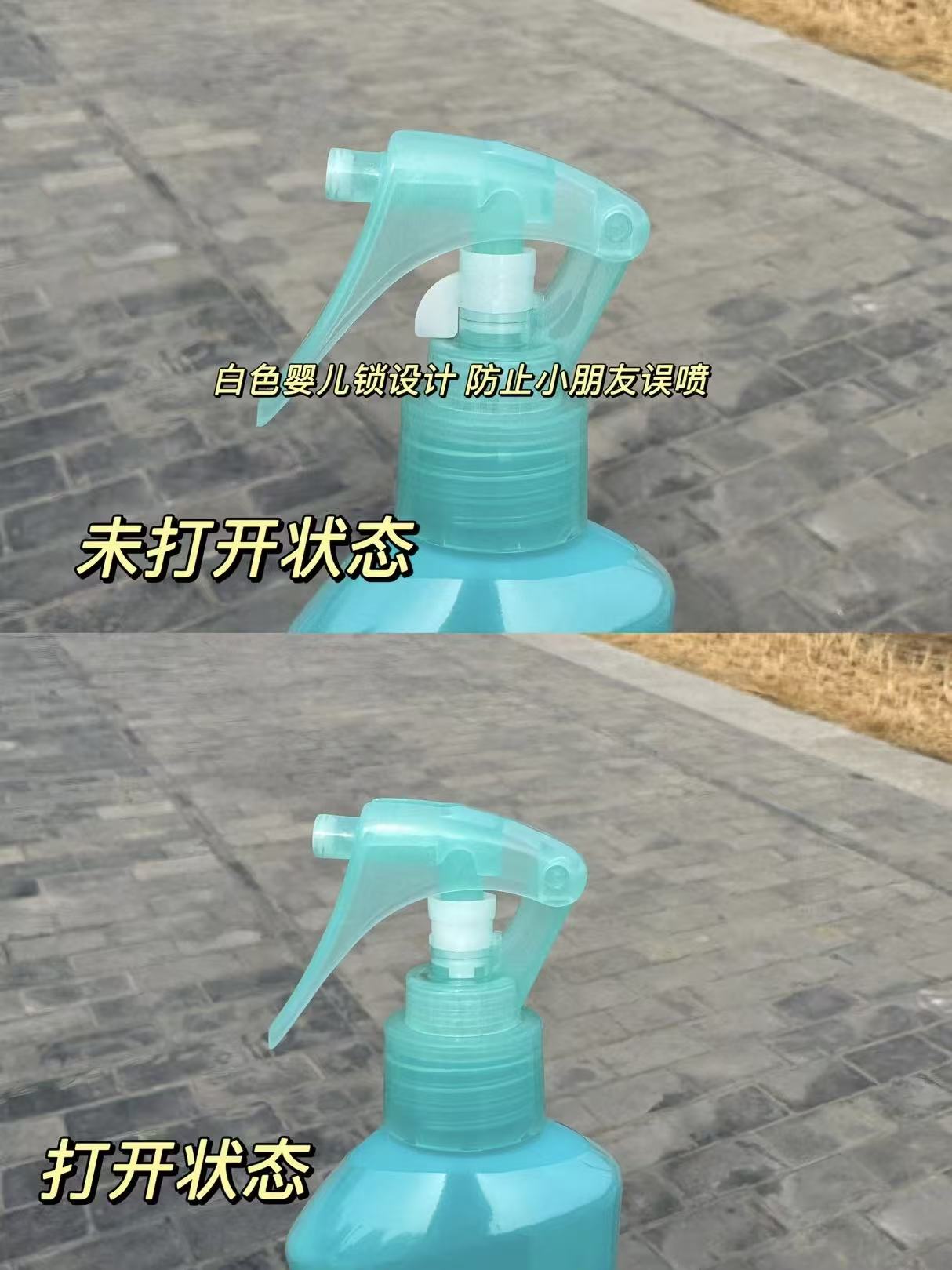 347338