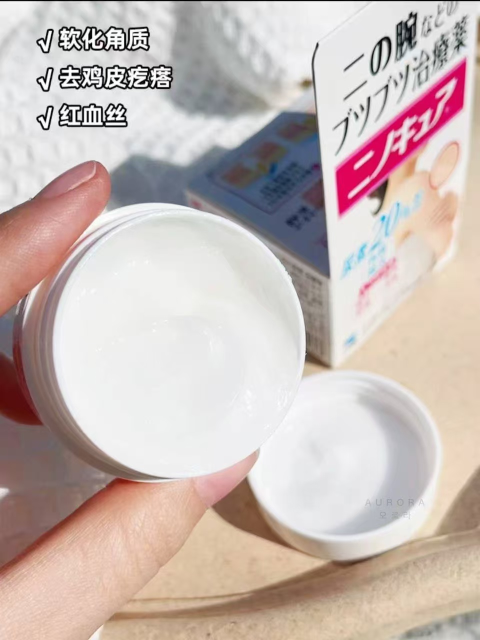 347383
