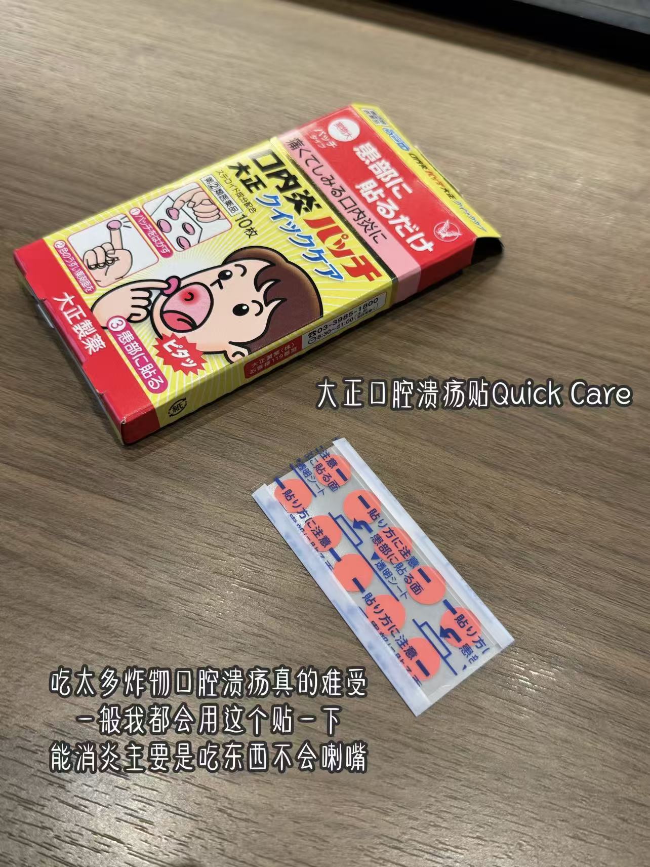 347500