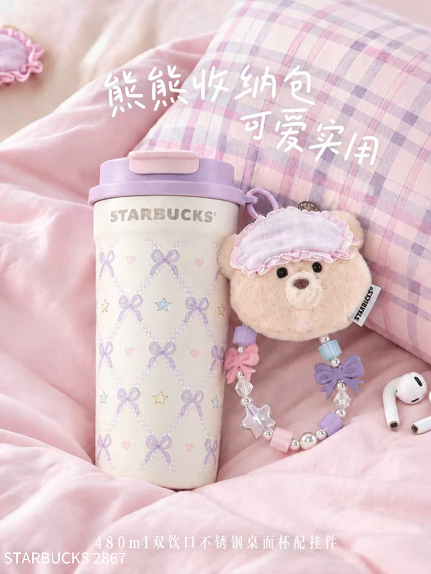 13b65a66cb96e69d9e0caf1903fe25e9