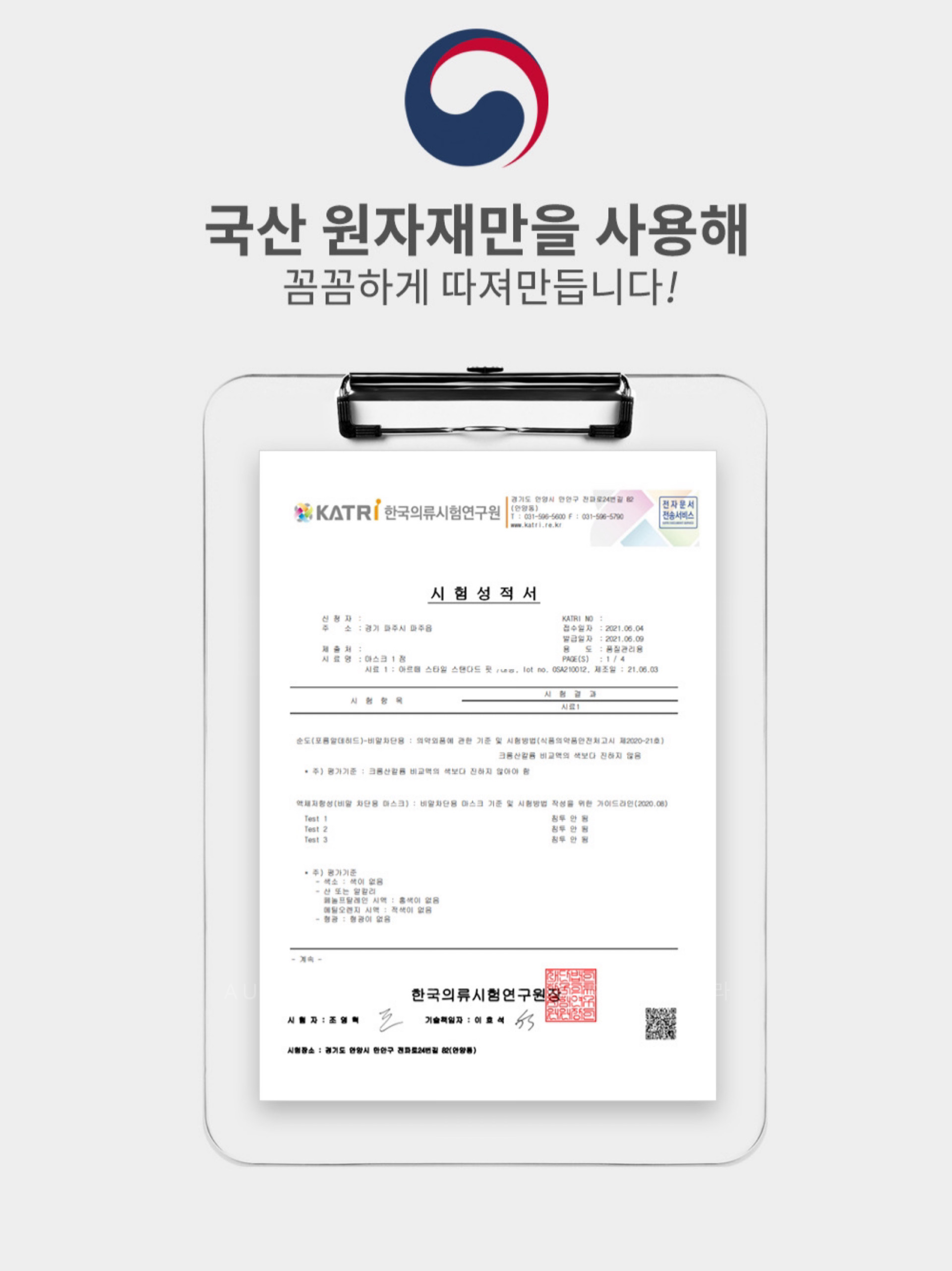 132380A3-1B2F-4CF6-A3A1-5E27925ED3AB