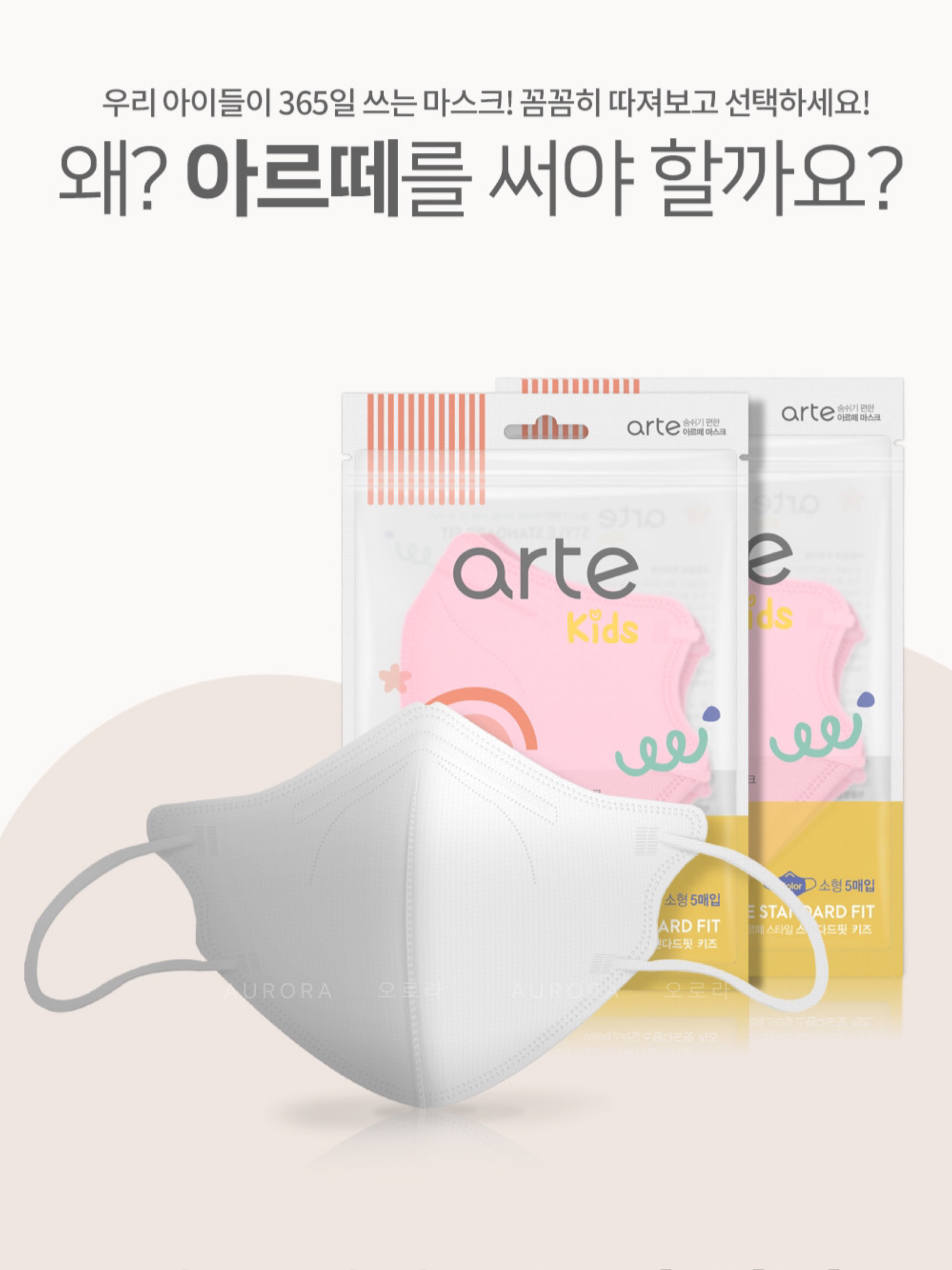 50AFEE1C-AA7A-4986-B960-FC05A4B77C16