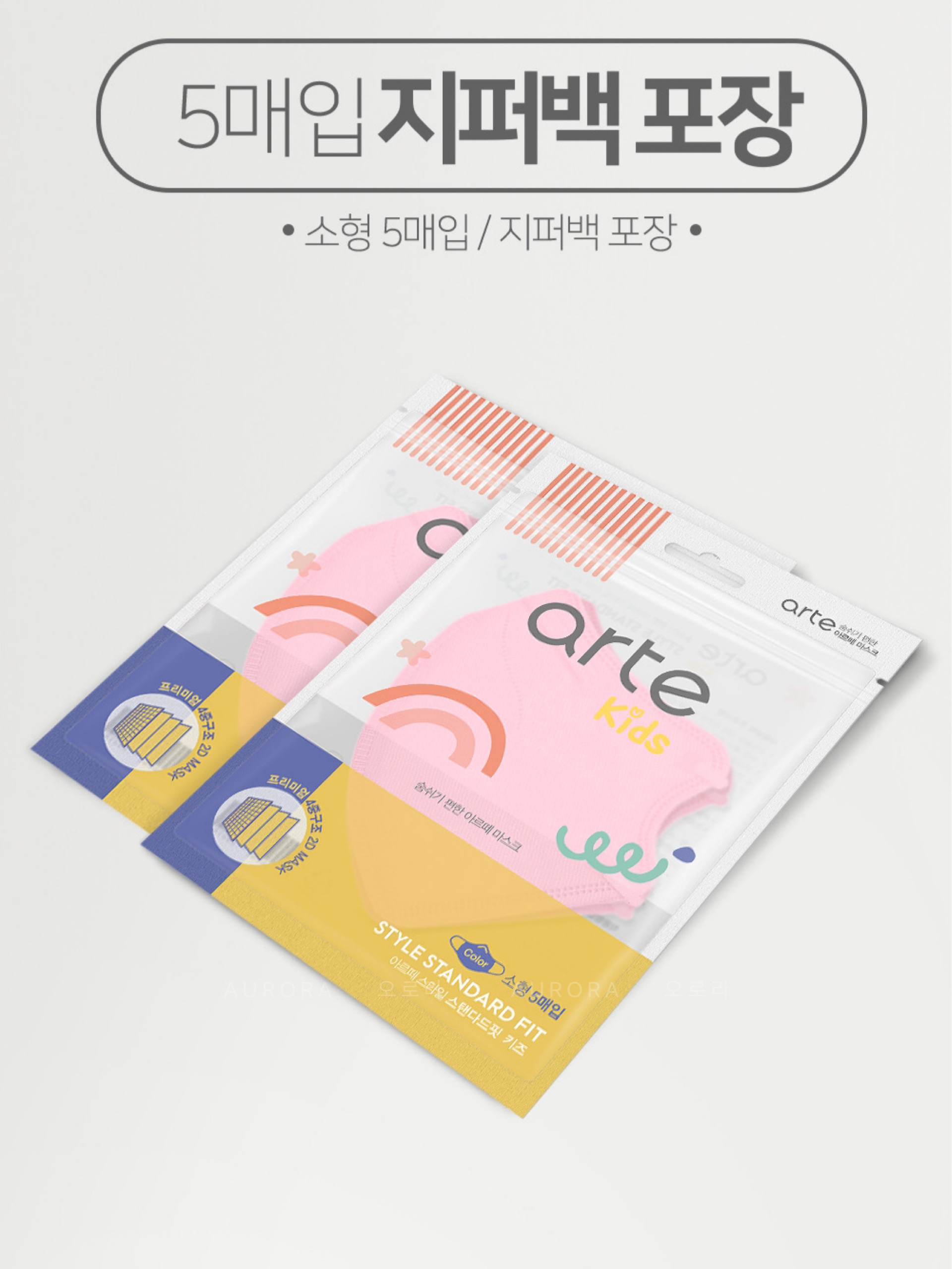 932A8585-F0F1-4452-BB58-E83A681605B2