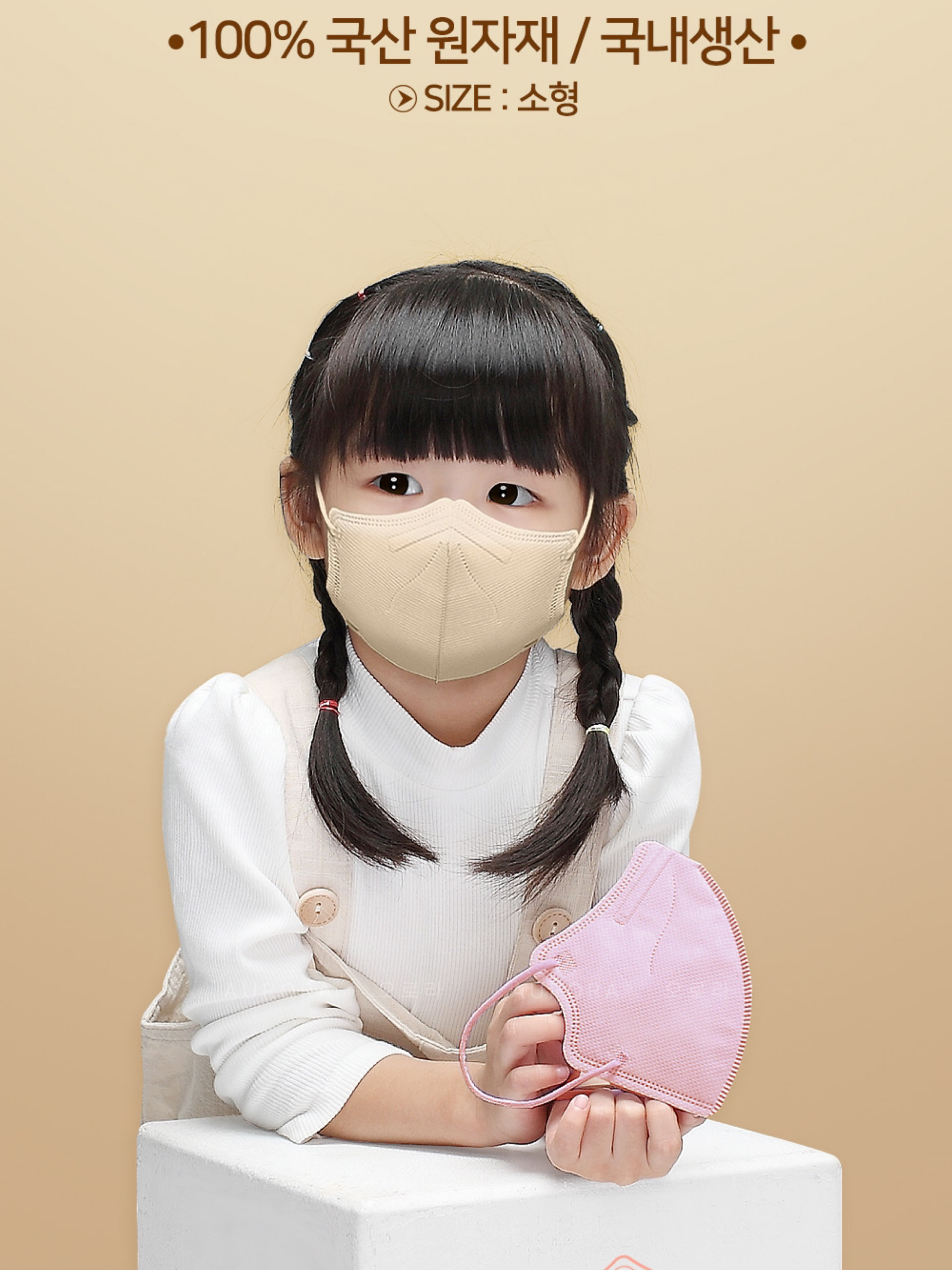 2FC25D84-9908-4521-9E64-97F1C6D108AE