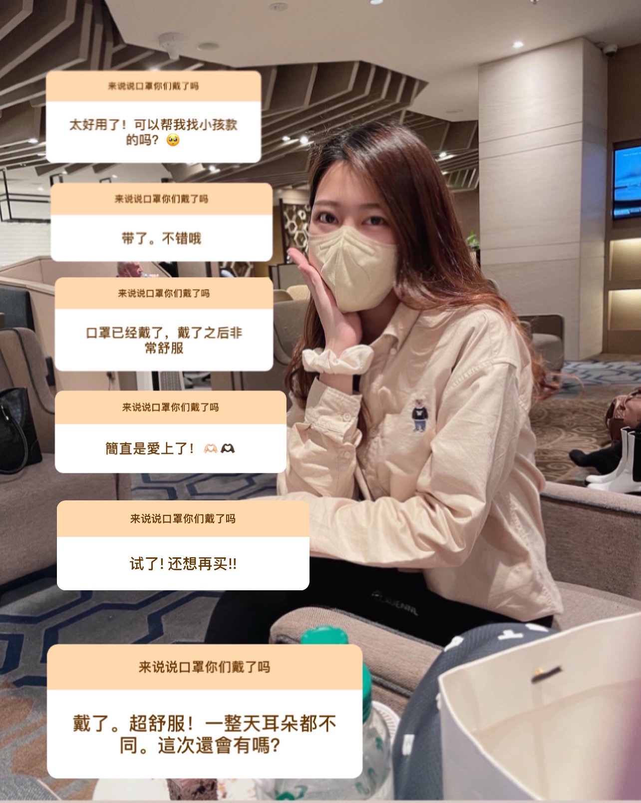 2FCCE0E4-A2D1-4AF8-A06E-5308BF44EB00