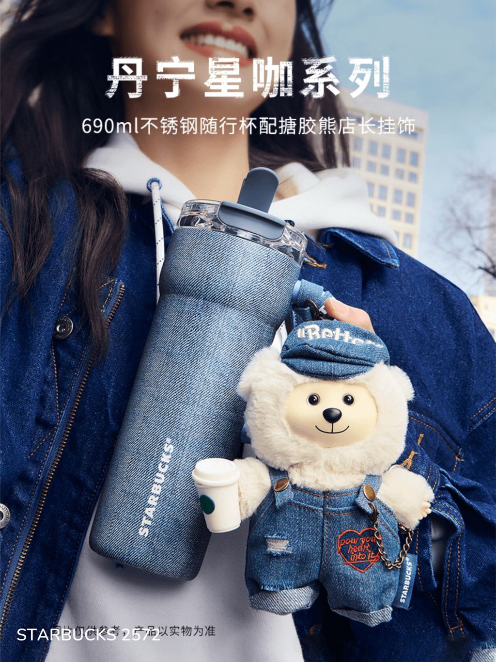 f4868993bce4e820e2c1614adf2feefa