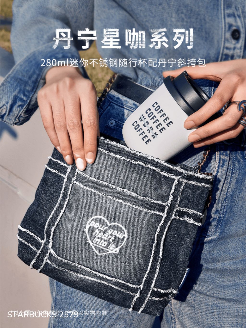 0e1cd47a5ae78c7b7a4565fdbaf8b4cd