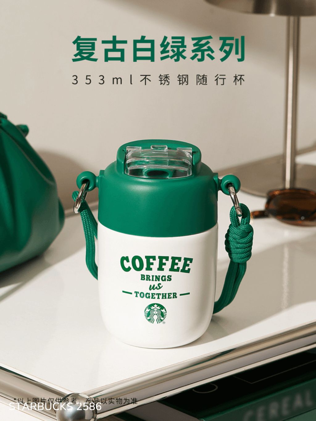 3e6e3c83df20b669d77a89ec395813e0