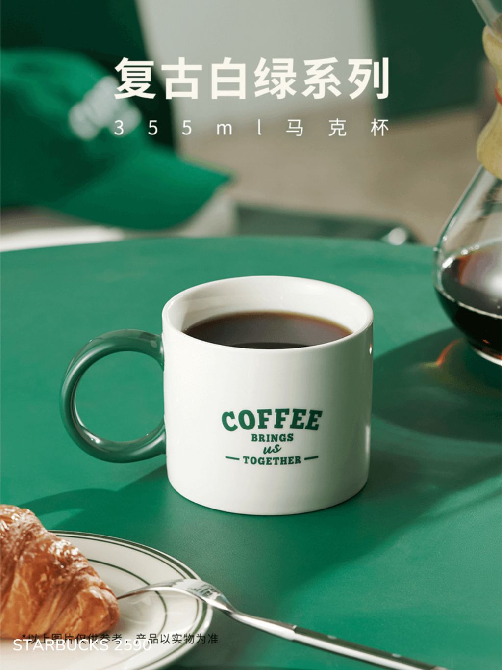 f8835365ae1bf8f46120471b3bf4d8c6