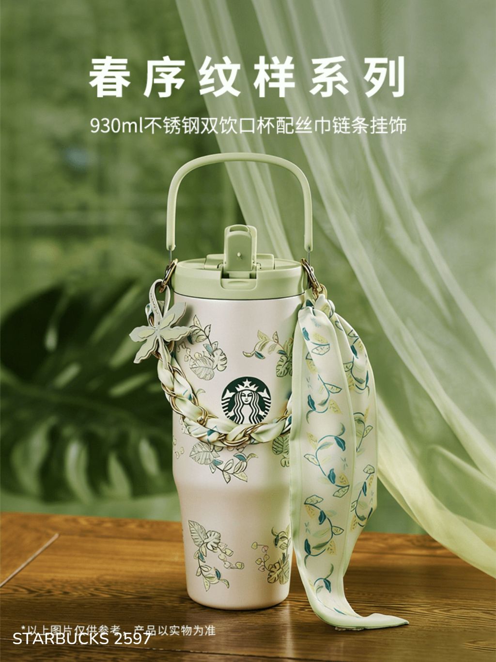 3f63335033c92ca2b732f1ab24a43944