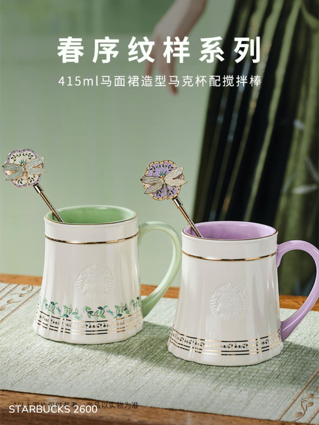 87740ece9e6c7c410d6641ef937ce4bd