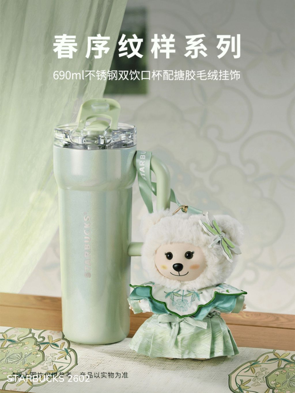 4eb531d2824a5524c87c20ccdce6e58d