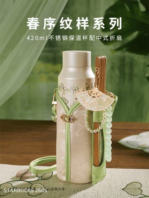 c32a43a59635ec0241ba110688809cbb