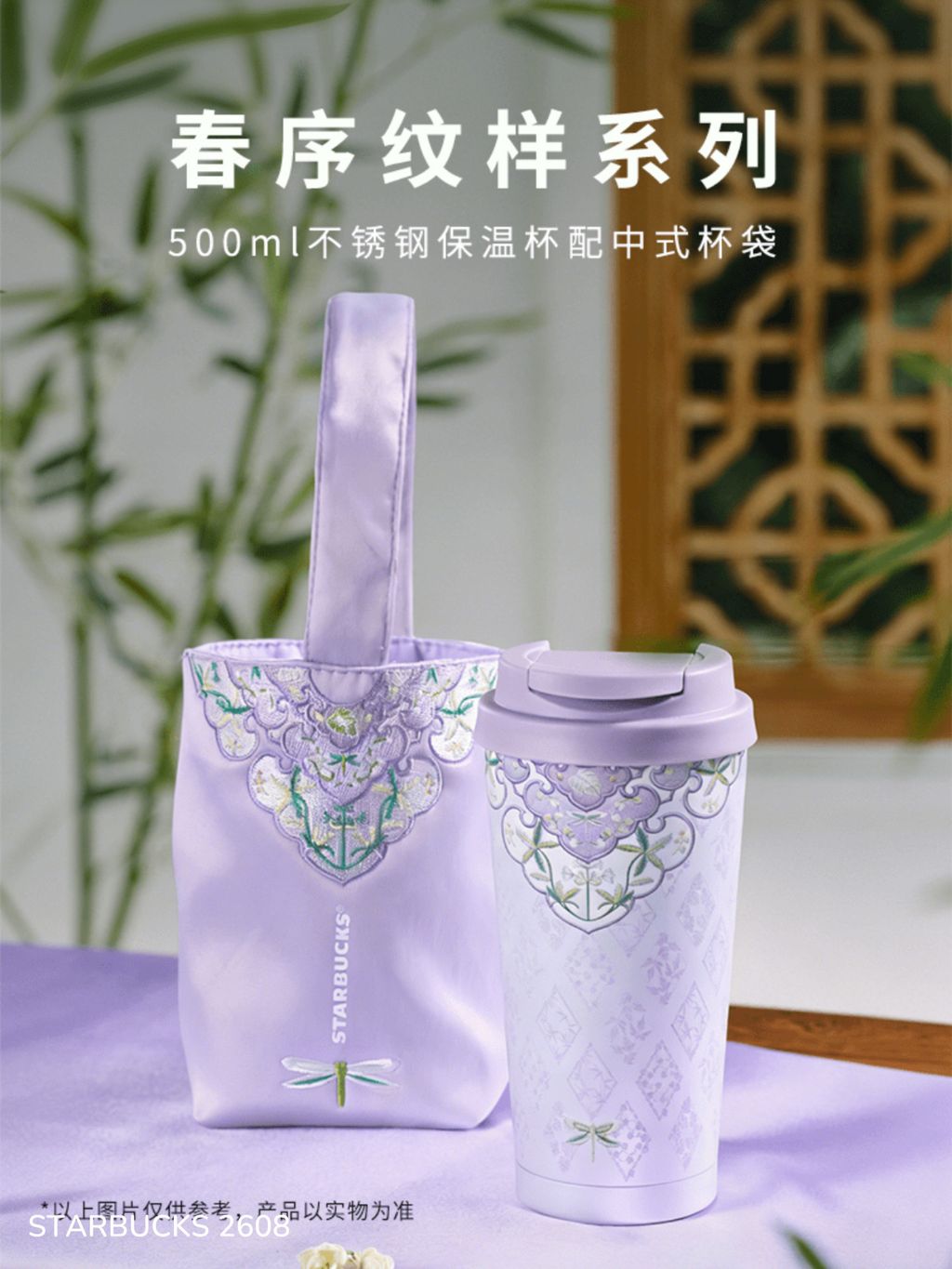 66e5d3a46f49fbe5887d6da0ef9921f4