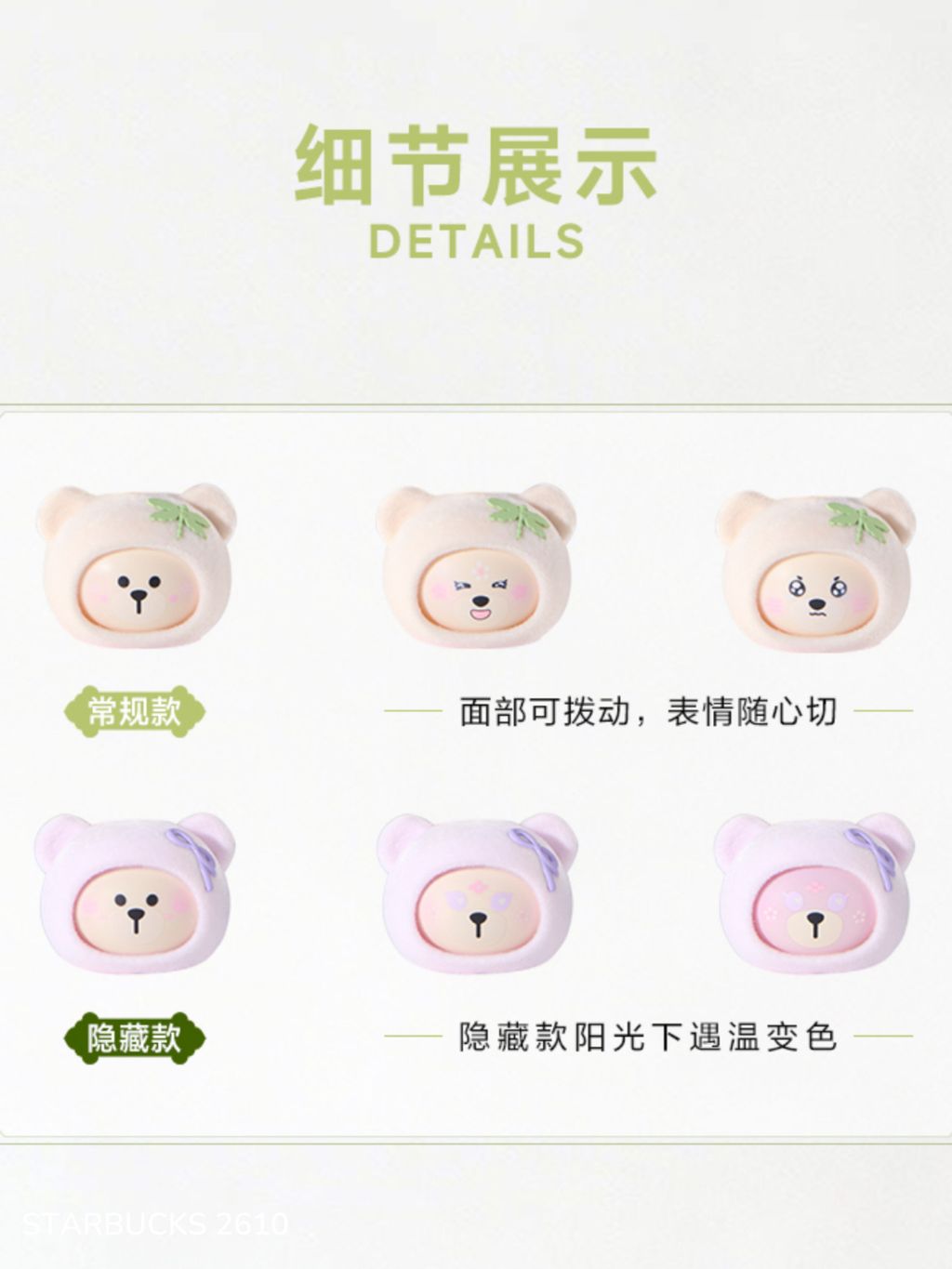 63090b137c7779db06d56cea8c0c4451