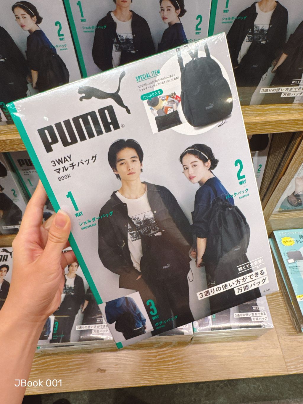 7b9ec5d9bf961718a356b1d0ff143931