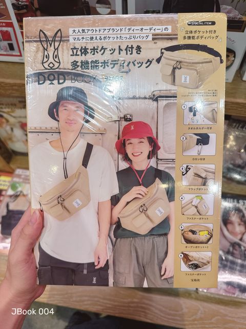 3ea422cf3828a17e384aa3bc3b11e0ec