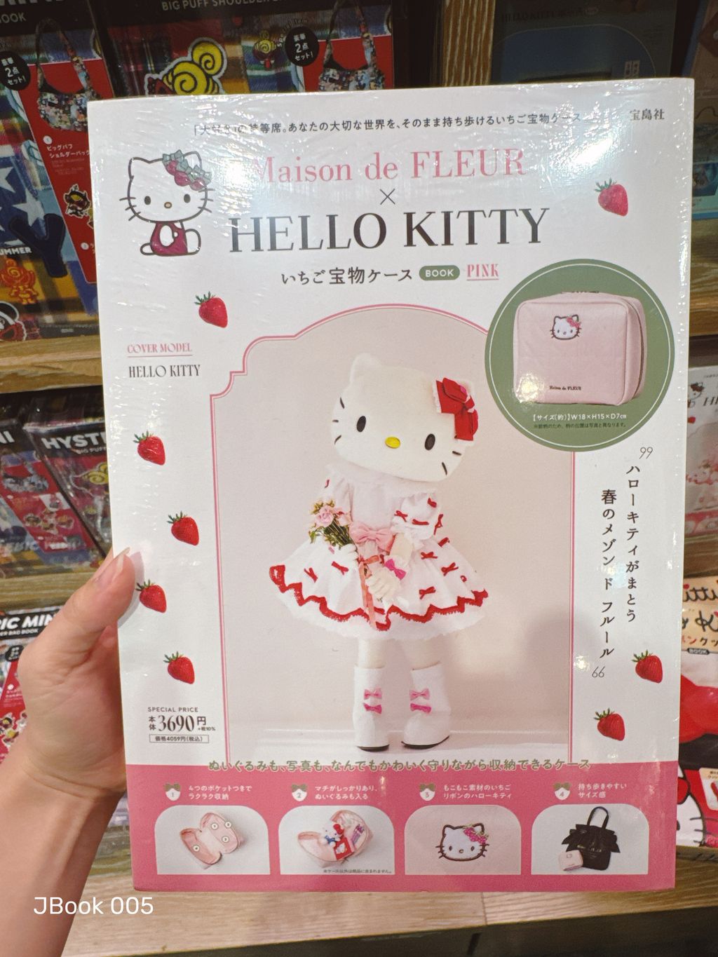 b02dfc2889df7ac0224532eafbb4dcc6