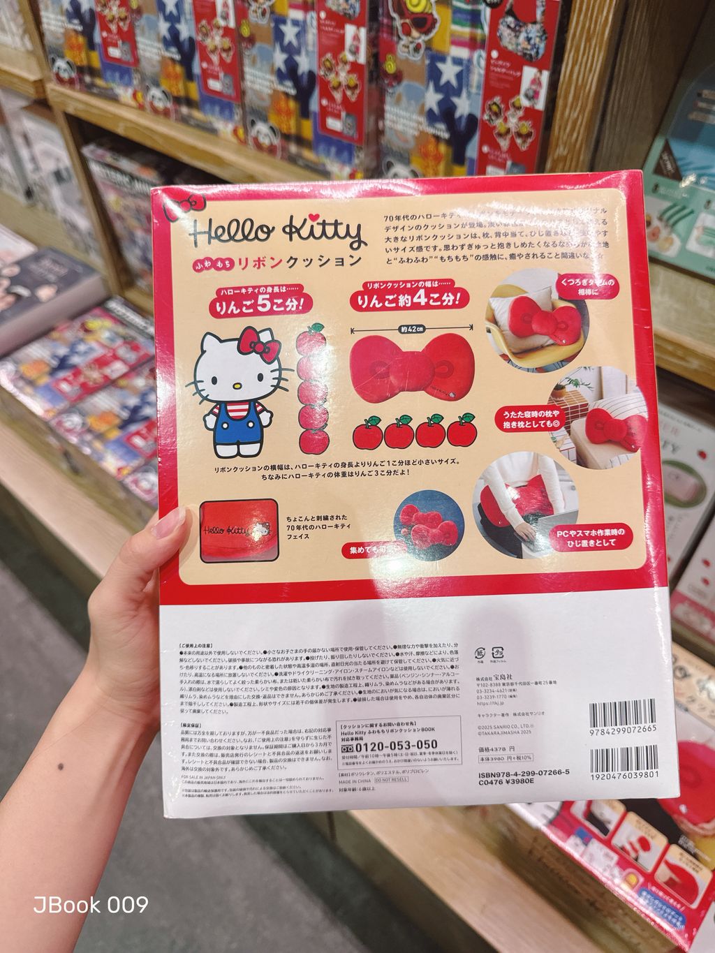 089d13c86849ba2a8c0d62a9ac69cb58