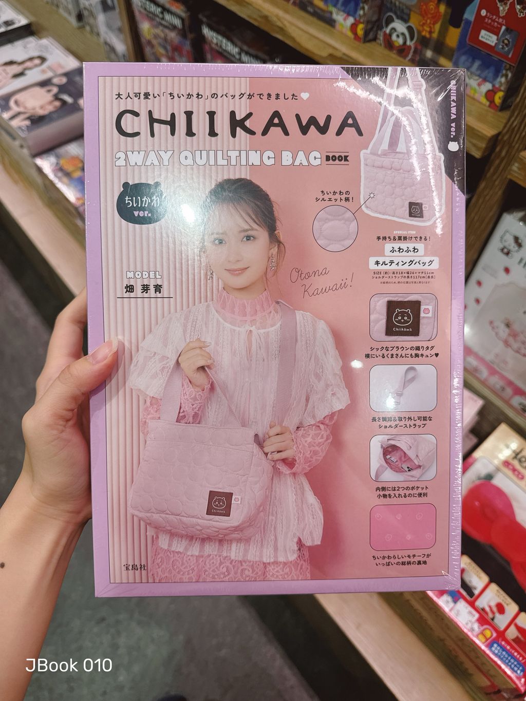 3b3c378f887693e9e78f254aa37667bf