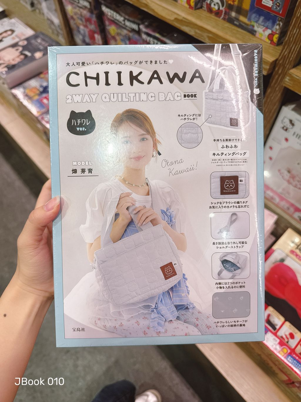 0277e3ef6f25115c53f83324fd433dd9