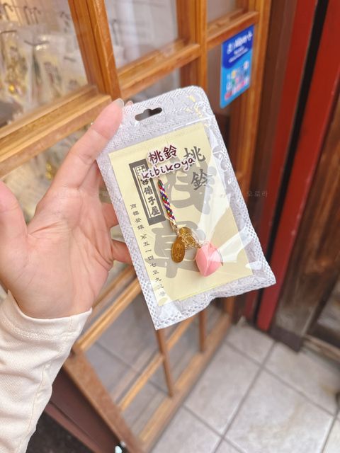 52E46F90-EF4B-4B5C-A60A-5B868509E9B6