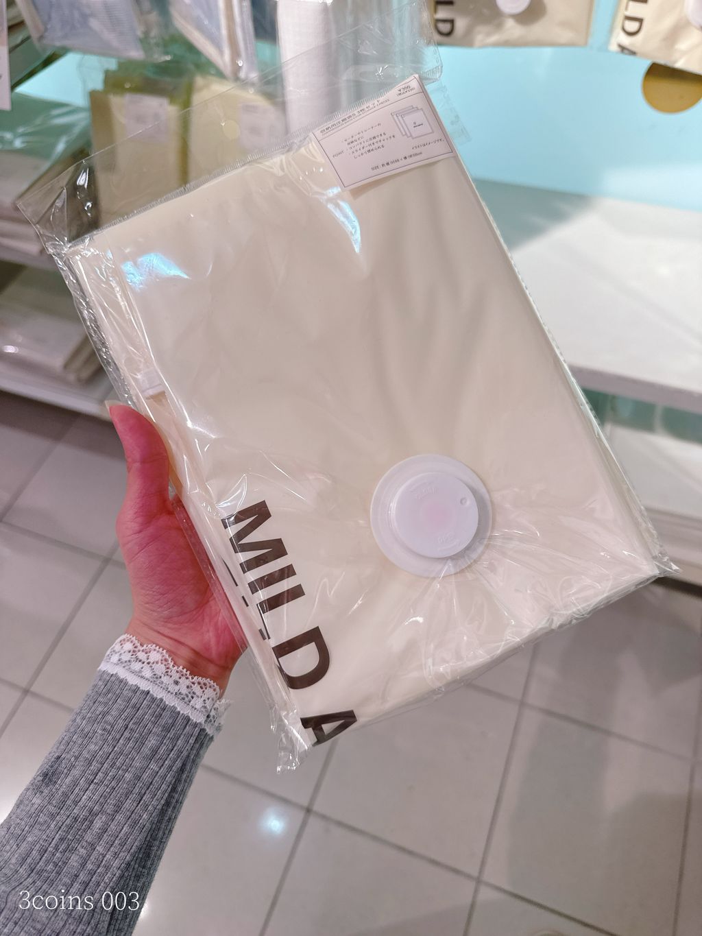 c21307be4ebbbe3003d8ba747340128c