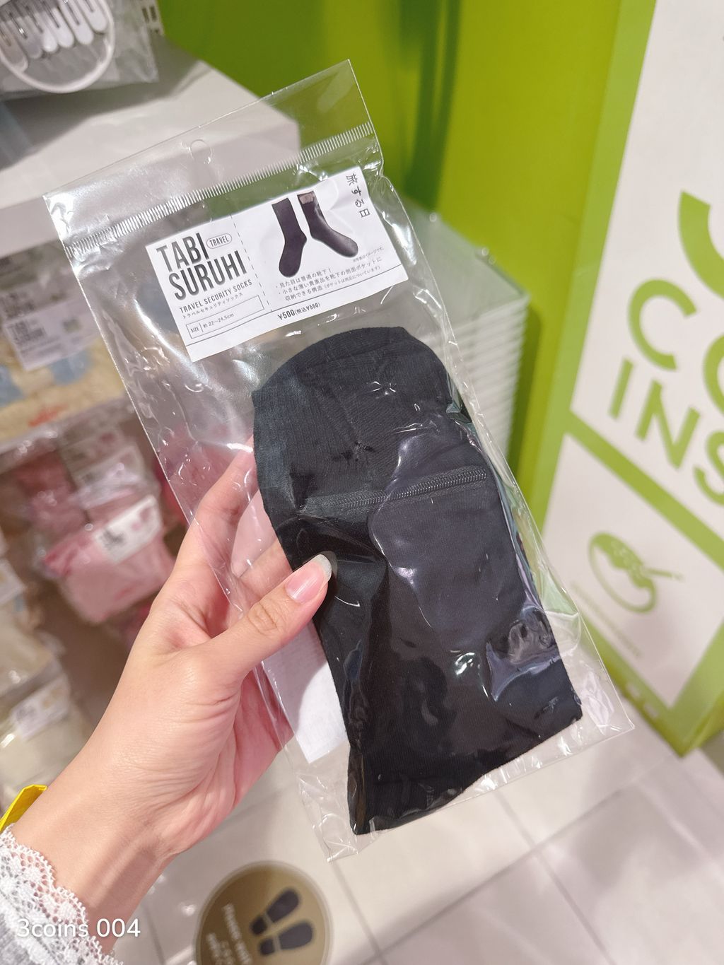 eac3e65ce76e7d3f4710216454bfda22