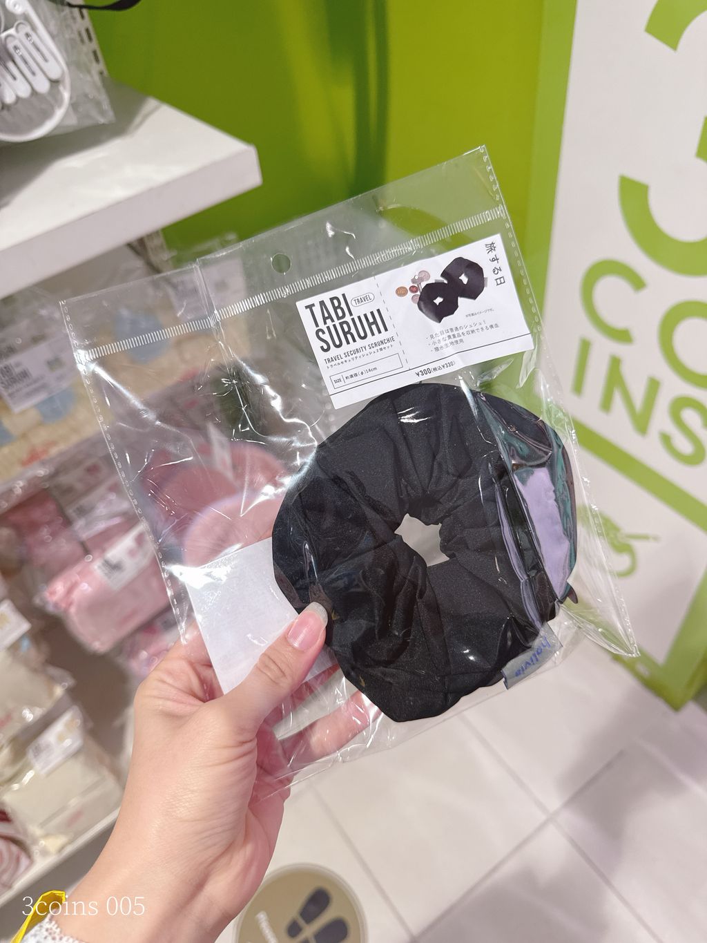 79e1174e8e0300cd5d30d377bdf81617