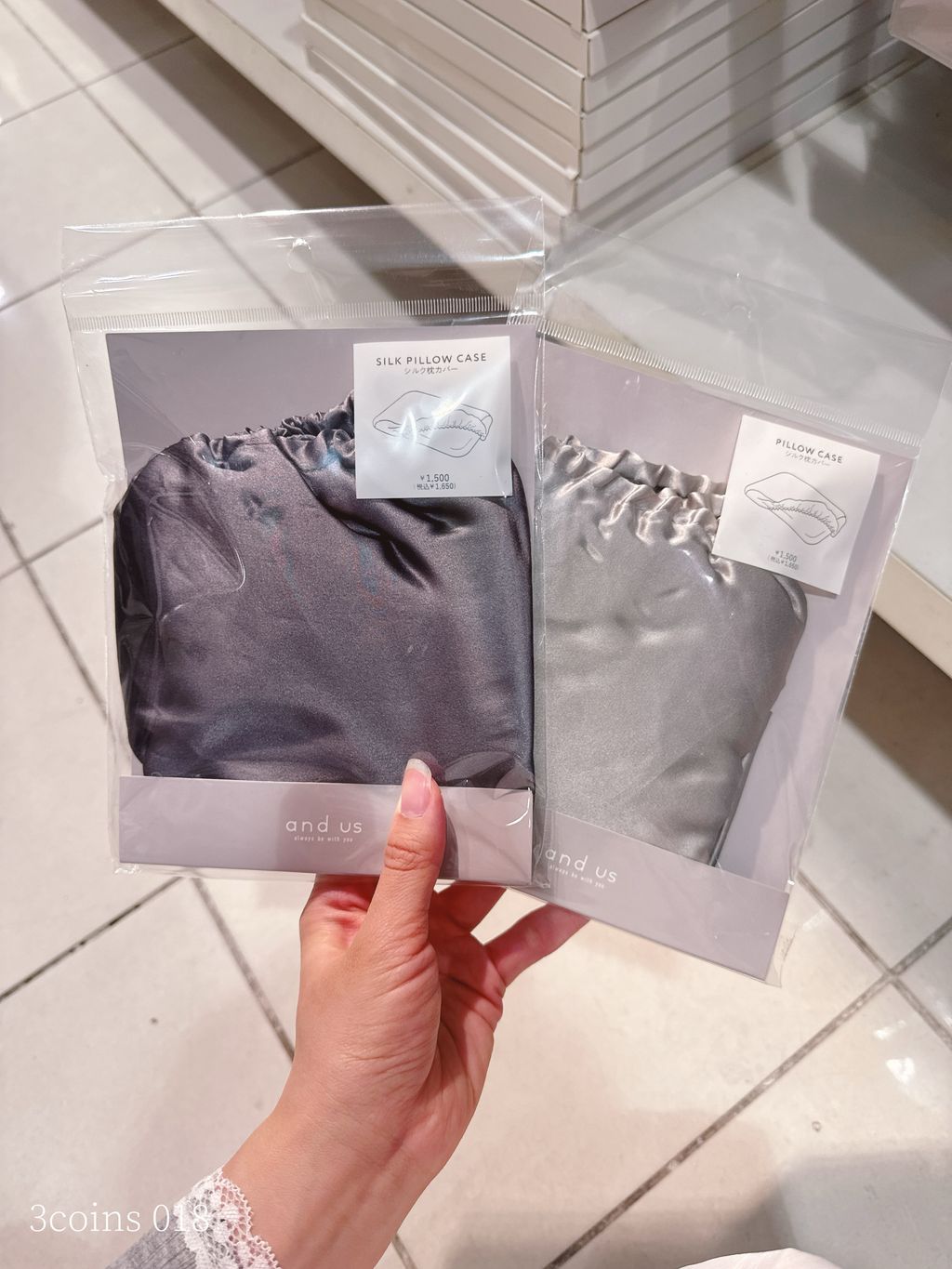 4457ac6d7ddee82c97245e3491ba5d86