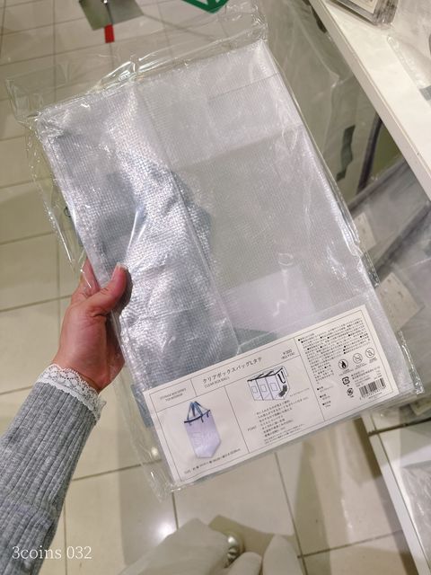 0e6f67d192f290fbf4739c66077ffa53