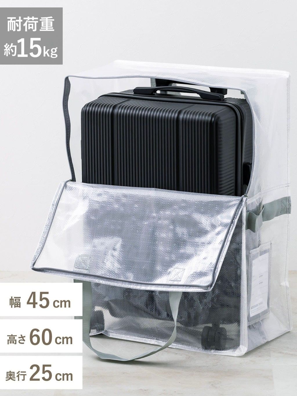 4ca97ef161c81a78af9324293326f64d