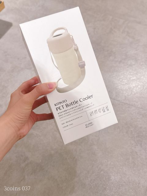 5dc29a111d9a9df411c5d9bd798a7ab3