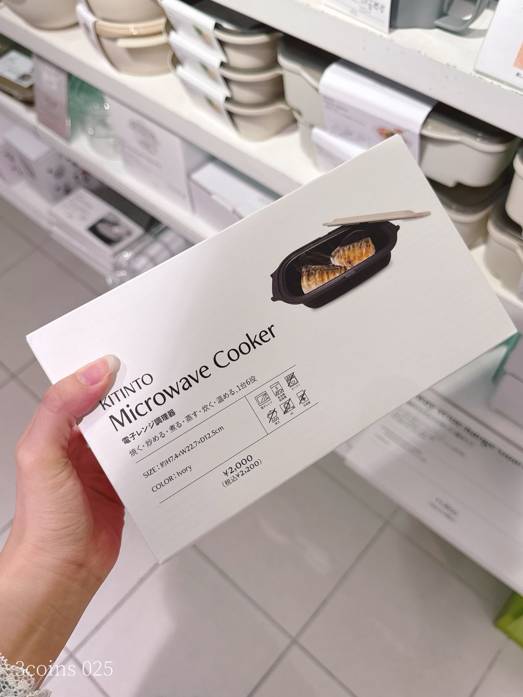 ddc12752fc495bd6aefc5542119c3e50