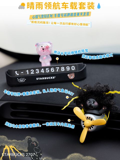 b17dfab8ee52ea04bfc11015e225921e
