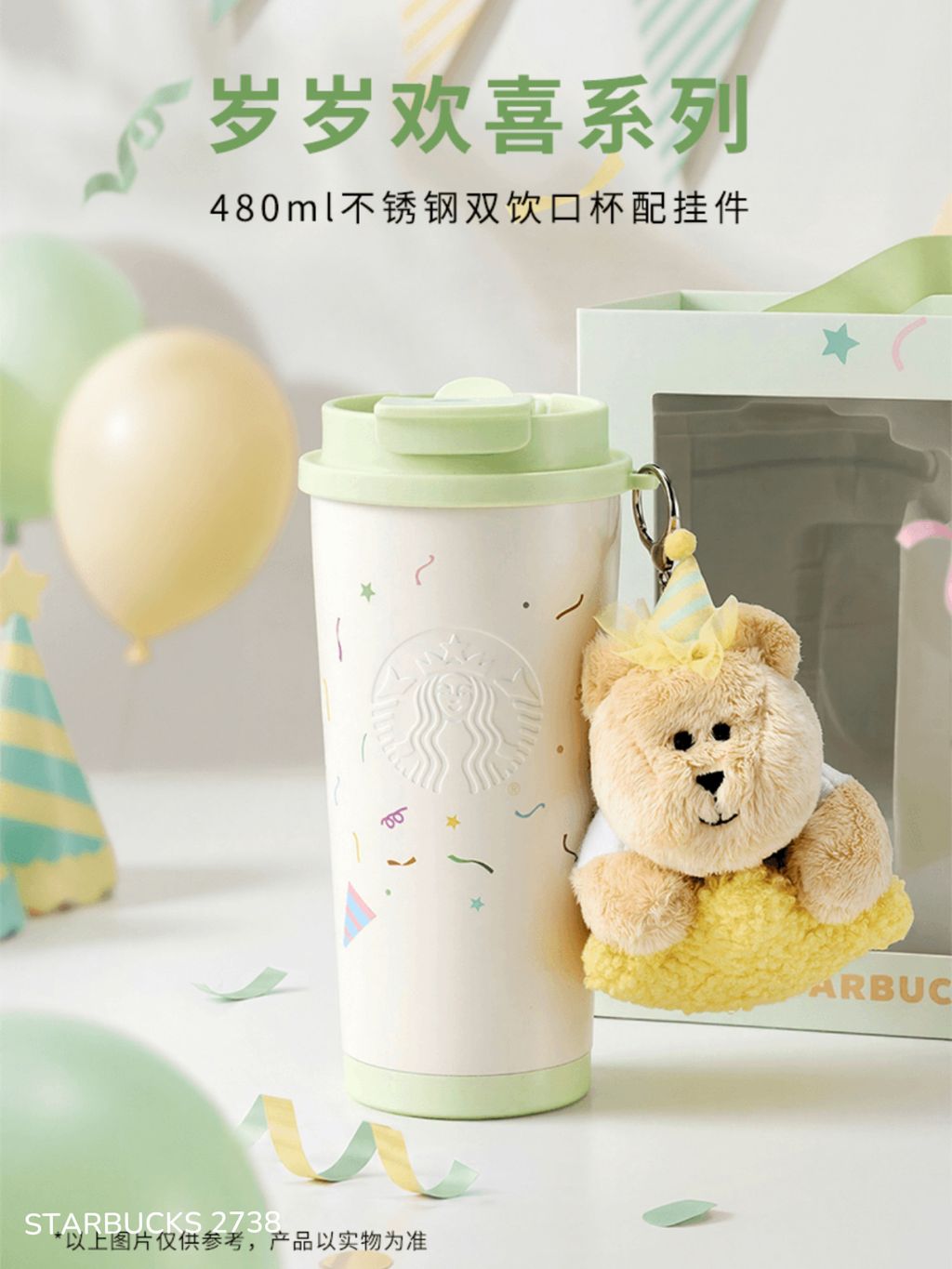 31cff68a84cc3b10dd6654be9b649c38
