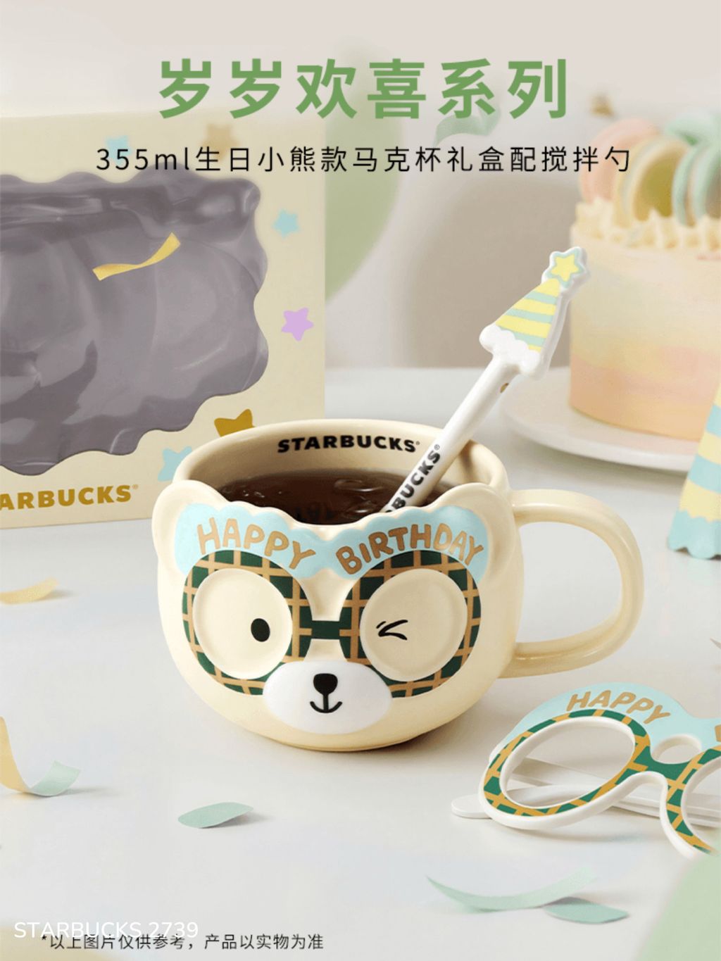 d98d53d8814b144201ec69487423ed83