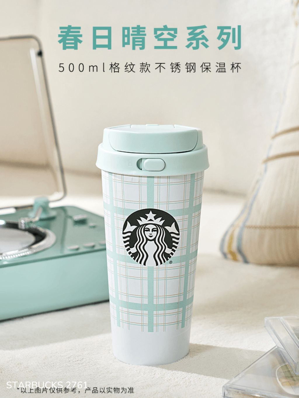 5d0017b06852cb438cd6a0e54733c919