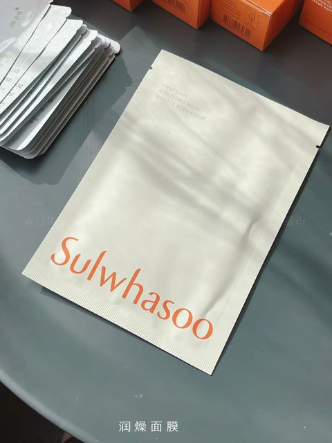 327350