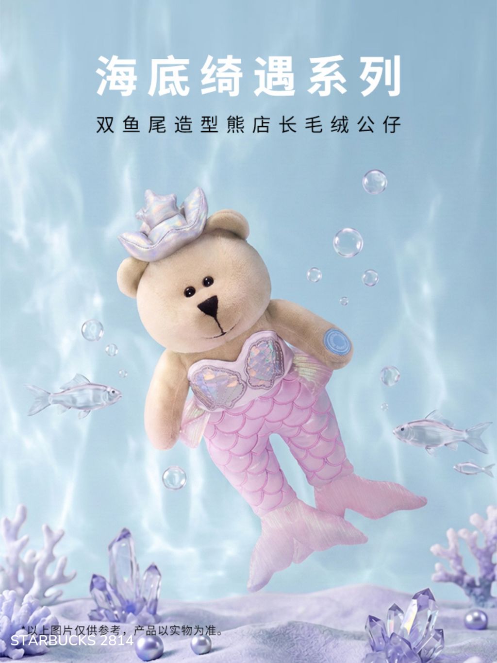 a02cc5f7b8b516583a29c4917a4216b4