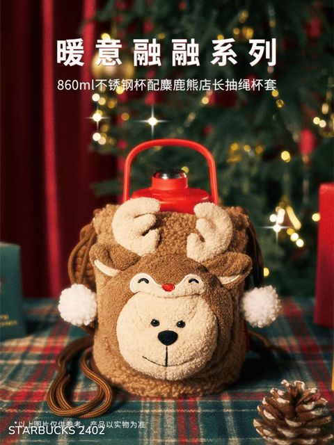 347067