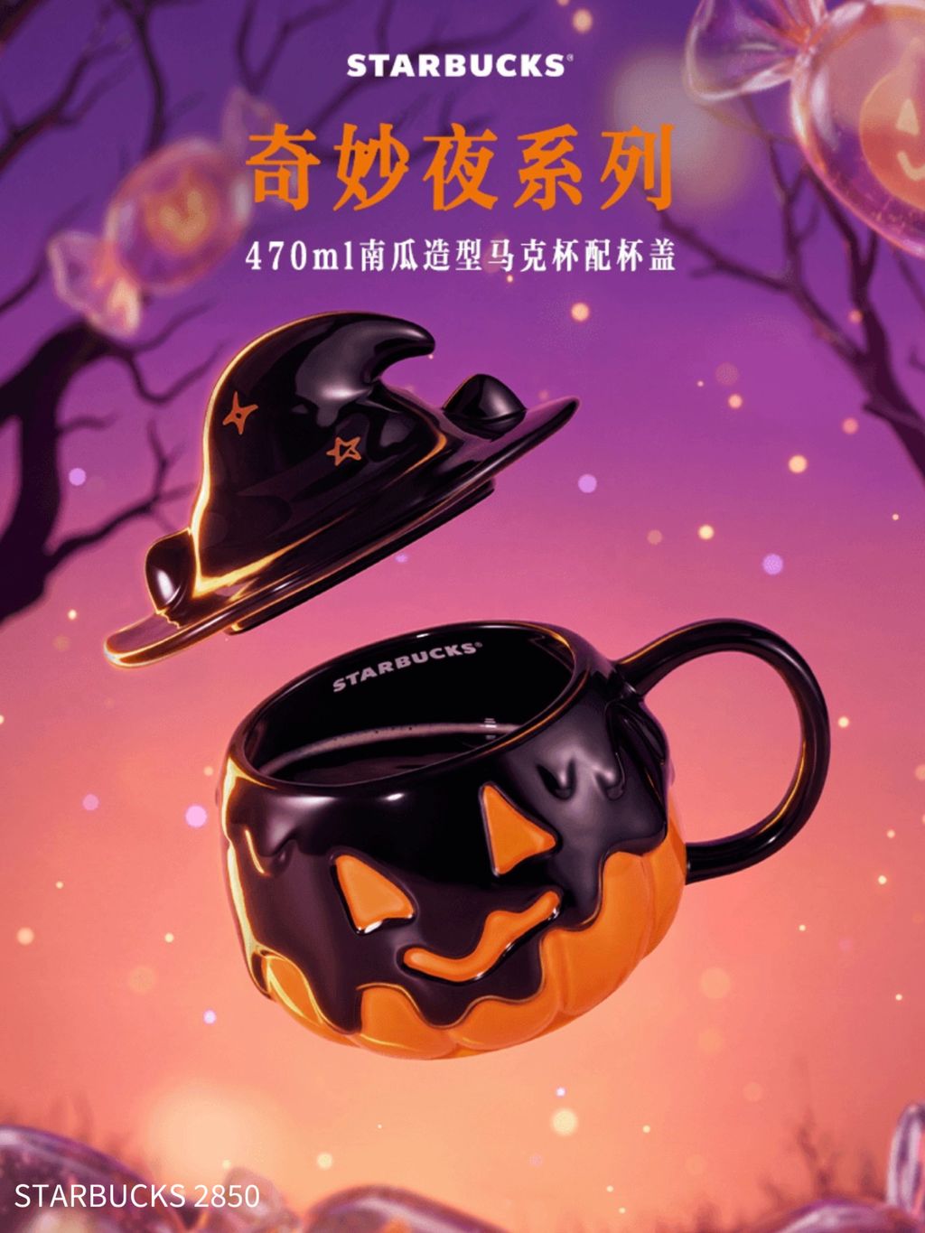 6724df0715e32060c26fa52dbbebae2e